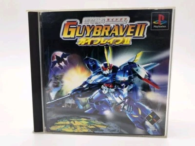 Japanese RIDEGEAR Guybrave II 2 Guy Brave PS1 Playstation 1 Complete US Seller  - Image 1 of 4