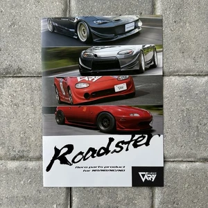 Garage Vary Miata Roadster Original JDM Aero Sales Brochure Catalog Japan Asia - Bild 1 von 5