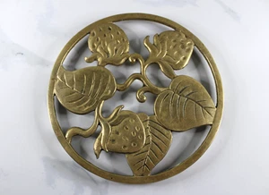 Vintage Brass Strawberry Trivet 7in - Picture 1 of 4