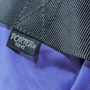 Yoshida Kaban PORTER Waist Bag Vertical 135 Horizontal 290 Gusset 100mm Blue - Picture 1 of 7