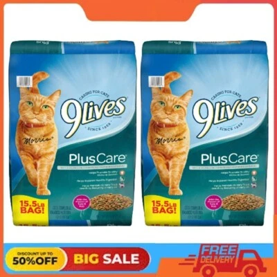 2 Pack 9Lives Plus Care Dry Cat Food With Tuna & Egg Flavors, 15.5 lb Bag