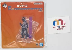 Godzilla-1.0 2023 Mechagozilla Acrylständer Bandai Ichiban Kuji - Bild 1 von 2