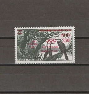 CHAD 1960 SG 65 MNH - Imagen 1 de 2