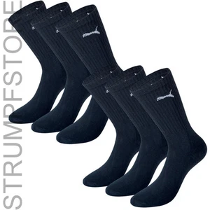 6 Paar PUMA Socken Sportsocken Freizeitsocken Tennissocken Outdoor 7312 - Bild 1 von 10