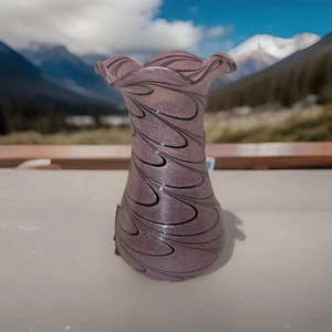 Hand Blown Art Glass Vase Pulled Feather Pink Iridescent 7" tall - Picture 1 of 11