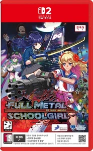Switch 2 Studentessa Full Metal [Supporto Inglese] Coreano Giapponese Cinese - Foto 1 di 9