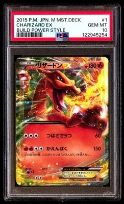 PSA 10 Charizard EX 001/049 M Master Deck Build Power Style Pokemon Japanese - Image 1 of 3