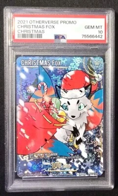Otherworld / Otherverse - Christmas Fox Promo - KS - PSA 10 - Image 1 of 3