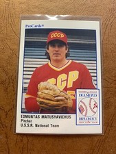 EDMUNTAS MATUSYAVICHUS 1989 ProCards Eastern League USSR Diamond Diplomacy PWE S