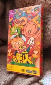 Neuwertig Komplett Japan JP Super Bonk Cho Genjin Super Famicom Nintendo sfc - Bild 1 von 2