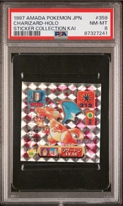 1997 AMADA POKEMON Japan STICKER COLL KAI #359 CHARIZARD HOLO PSA 8 NM-MT RARE - Picture 1 of 2