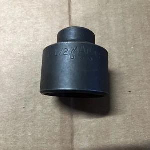 Mac Tools 1/2" Drive 1-1/2" 6PT SAE Shallow Impact Socket USA VP486 BIN FREE SHI - Picture 1 of 6
