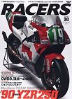 RACERS-Vol.30 '90 YZR250 Yamaha V-Twin Compilation Motorcycle  Magazine JAPAN