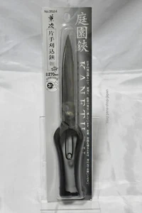 Japanese Gardening Pruners Pruning Shears Scissors 270mm Bonsai Cropping - Picture 1 of 3
