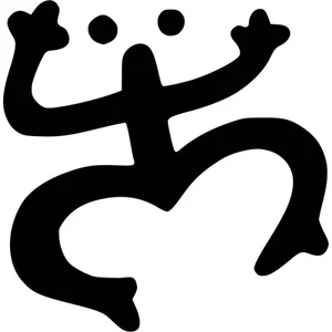 Coqui Frog Vinyl Sticker Decal Puerto Rico Taino - Choose Size & Color - Picture 1 of 2