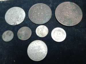 VERY RARE! OTTOMAN EMPIRE LOT OF 8 COINS period 1838-1912 - Picture 1 of 4