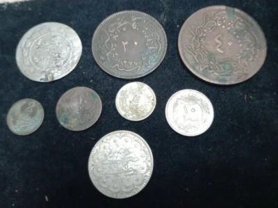 VERY RARE! OTTOMAN EMPIRE LOT OF 8 COINS period 1838-1912 - Image 1 of 4
