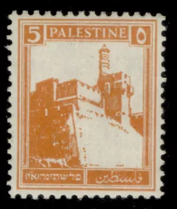 PALESTINE GV SG93, 5m orange, M MINT. - Picture 1 of 1