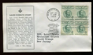 #1117 4c Lajos Kossuth Block FDC Mellone #18 Mirt Masonic Cachet Scarso G745 - Foto 1 di 2