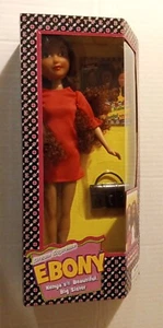 Dream Supreme "Ebony" Kenya’s Beautiful Big Sister 11.5” Fashion Doll - Picture 1 of 9