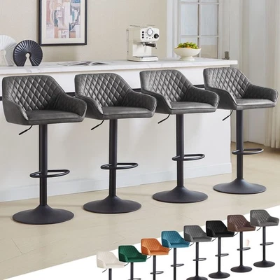 2/4X Bar Stools Velvet/PU Leather w/Gas Lift Breakfast Swivel Kitchen Chairs - Image 1 of 4