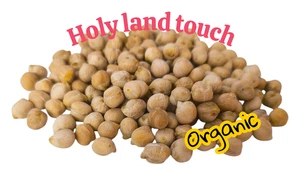 Premium getrocknete Kichererbsen 400g perfekt für Hummus Falafel gesunde Küche - Bild 1 von 3