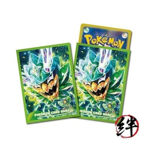 Pokemon Card Game Deck Shield Premium Gloss Terras Terrace Ogapon Midori Nomen - Picture 1 of 1