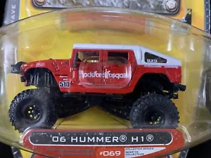 • 2007 JADA TOYS HIGH PROFILE • WAVE 6 • #069 • ‘06 2006 HUMMER H1 4x4 • 1:64 - Picture 1 of 7