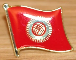 KYRGYZSTAN Asia Flag Country Metal Lapel Pin Badge - Picture 1 of 1