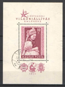 Hungary 1958. Costumes Brussels sheet, used Mi.: Block 27. / 35 EUR - Picture 1 of 1