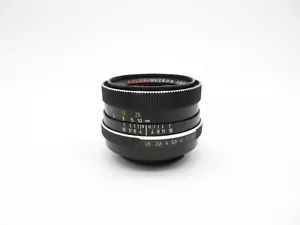 Rollei Singapore QBM Voigtländer Color-Ultron 1,8/50 mm Objektiv - Bild 1 von 6