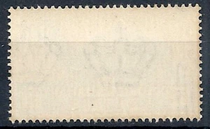 1933 ERITREA AFRIKANISCHE SUBJEKTE 2 CENT FILIGRANER BRIEF POSTFRISCH ** - RR12654 - Bild 1 von 1