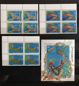 Somalia Beetle Caterpillars 1999  12 stamps and 1 S/S MNH** MI.754-756+Bl. 61 - Picture 1 of 1