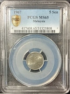 MALAYSIA 1967 5CENT PCGS MS65. - Picture 1 of 4