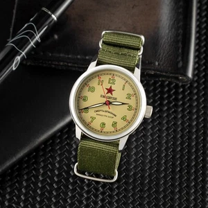 Military RAKETA KOMANDIRSKIE "Death to Spies" 1990s Vintage soviet mens watch - Picture 1 of 6