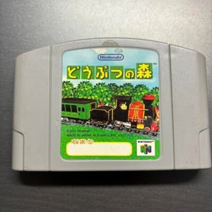 Nintendo 64 N64 Animal Crossing Dobutsu No Mori Cartridge Only Japanese - Picture 1 of 4