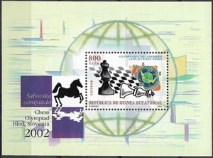 Guinea Ecuatorial 2003 Edifil #314 ajedrez deportes sin montar o nunca montado en muy buen estado - Imagen 1 de 1