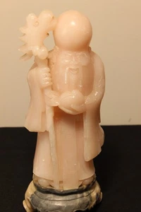 Vintage Hand-Carved Rose Quartz Shou Lao Longevity Statue on Base - Picture 1 of 7