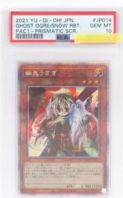 YU-GI-OH! Card Ghost Ogre & Snow Rabbit PSA10 PAC1-JP014 wxj60j5w - Image 1 of 4