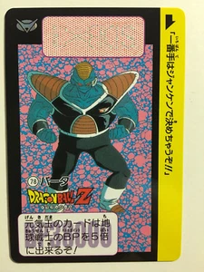 Dragon Ball Z Carddass Fukkoku Edition 78 (2015) - Picture 1 of 1