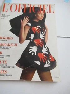 APRIL 1971 Paris L'Officiel French couture fashion magazine Oversize Near Mint! - Picture 1 of 7