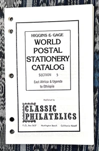 Higgens&Gage Postal Stationary Catalog- "E" Countries- Includes 1982 Update - Picture 1 of 3