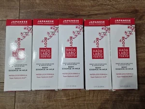 5x HADA LABO DEEP MOISTURISING Body Essence-in-Milk 200ml Expired 10/2022