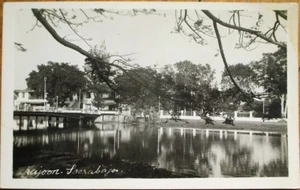 Soerbaja/Surabaya, Java, Indonesia 1940 Realphoto Postcard: Kajoon - Picture 1 of 1