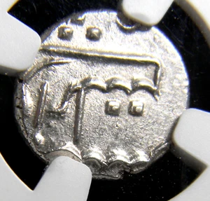 French India Mahe 1738-1792 Silver Fanon  NGC MS 62 (02-8) - Picture 1 of 5