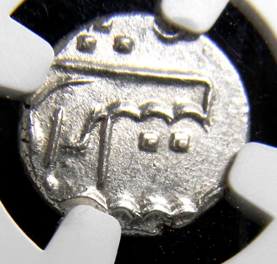 Fanon de plata India francesa Mahe 1738-1792 NGC MS 62 (02-8) Foto 1 de 4
