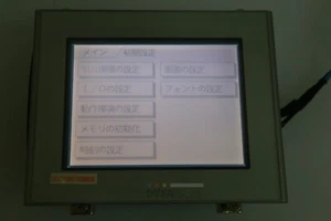 PRO-FACE Used GP2300-LG41-24V DIGITAL ELECTRONICS 2980070-01 SCR-I-72=2I16 - Picture 1 of 20