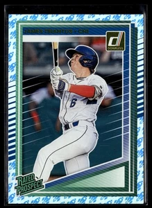James Triantos 2025 Donruss Rated Prospect Rockets #171 Cubs - Imagen 1 de 2
