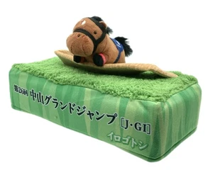Thoroughbred Collection Diorama Tissue Case (Irogotoshi) - Picture 1 of 4