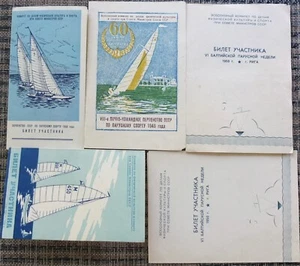 1950's USSR Sailing Championship Vintage Competition Participant Ticket Set of 5 - Picture 1 of 3